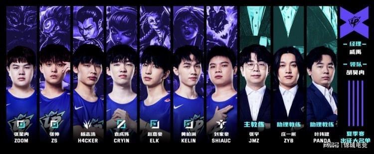 虎牙梦想杯 虎牙梦想杯