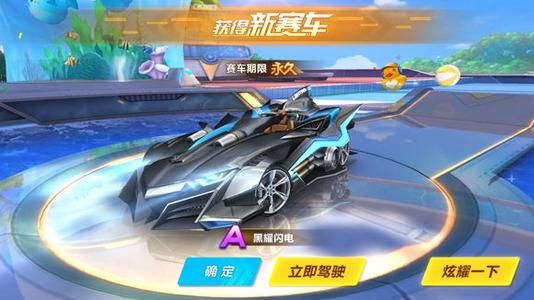 读到他家强 读到他家强