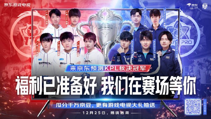 对队友与俱 对队友与俱