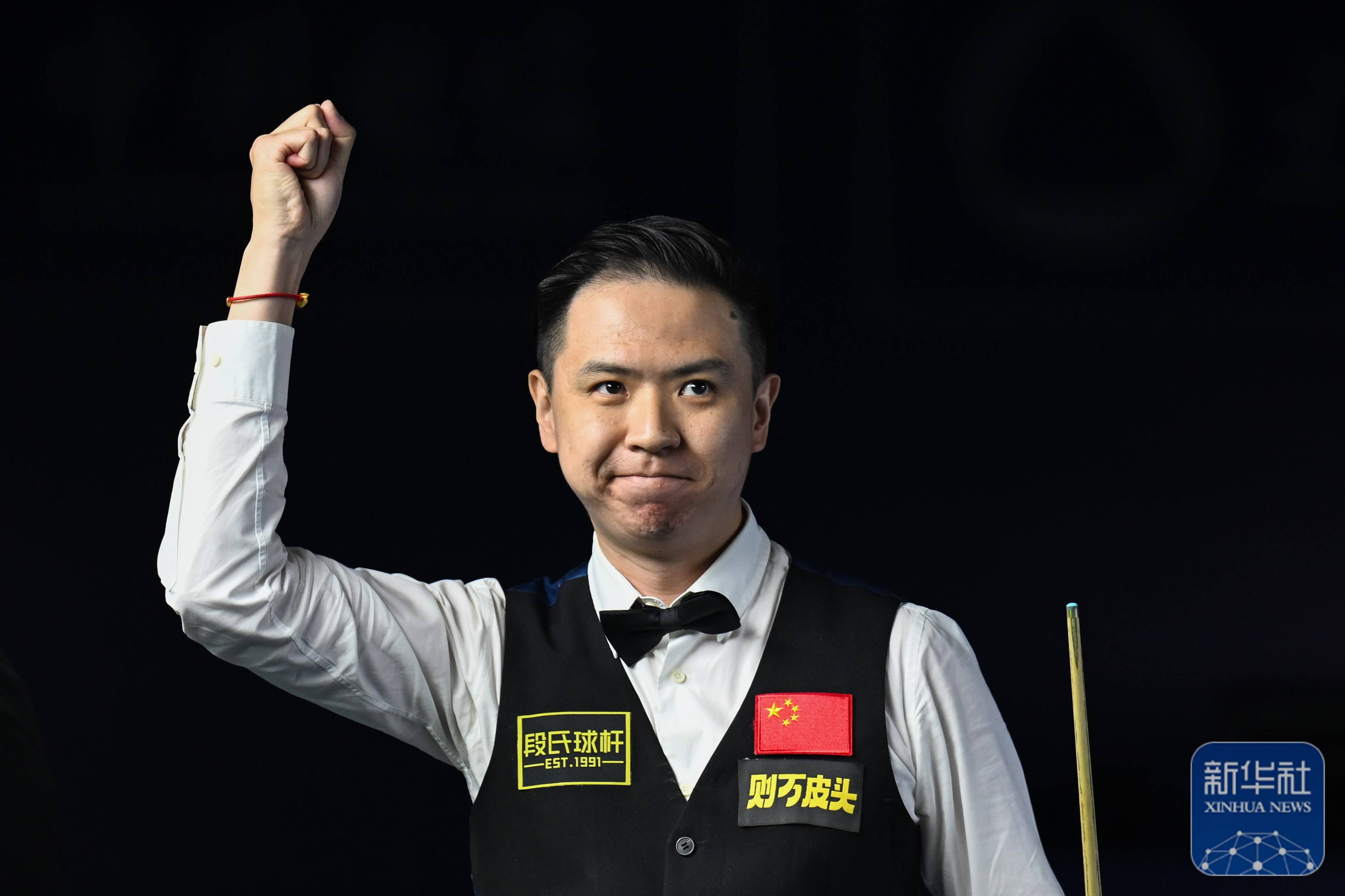 30岁的艾 30岁的艾