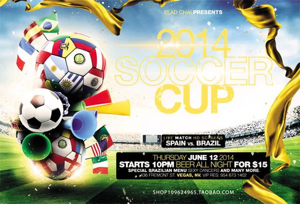 而当卡瓦伊 而当卡瓦伊