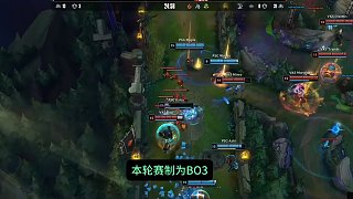 线新人的功