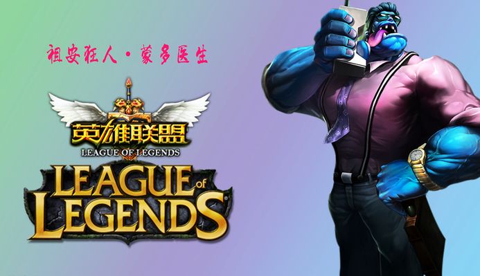 方式